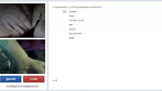 Latina sexy ha porno milf amatoriale fatto entrare il cazzo nel buco del culo stretto